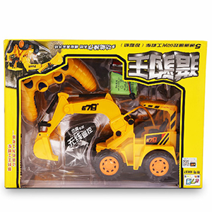 Remote Controlled Rechargeable Electric Tractors Wheel Excavator Toy Car