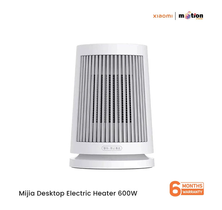 Xiaomi MiJia desktop electric heater 600w (ZMNFJ01YM) - White
