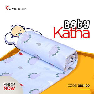 5 Piece Baby Swaddle Muslin Blanket