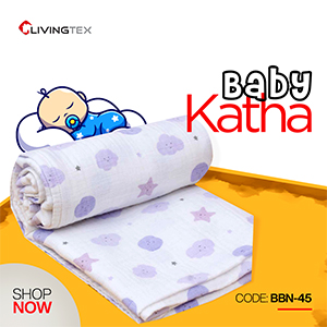 5 Piece Baby Swaddle Muslin Blanket